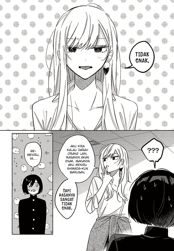 Mabarai-san wa Boku wo Karitai Chapter 8 - halaman 12