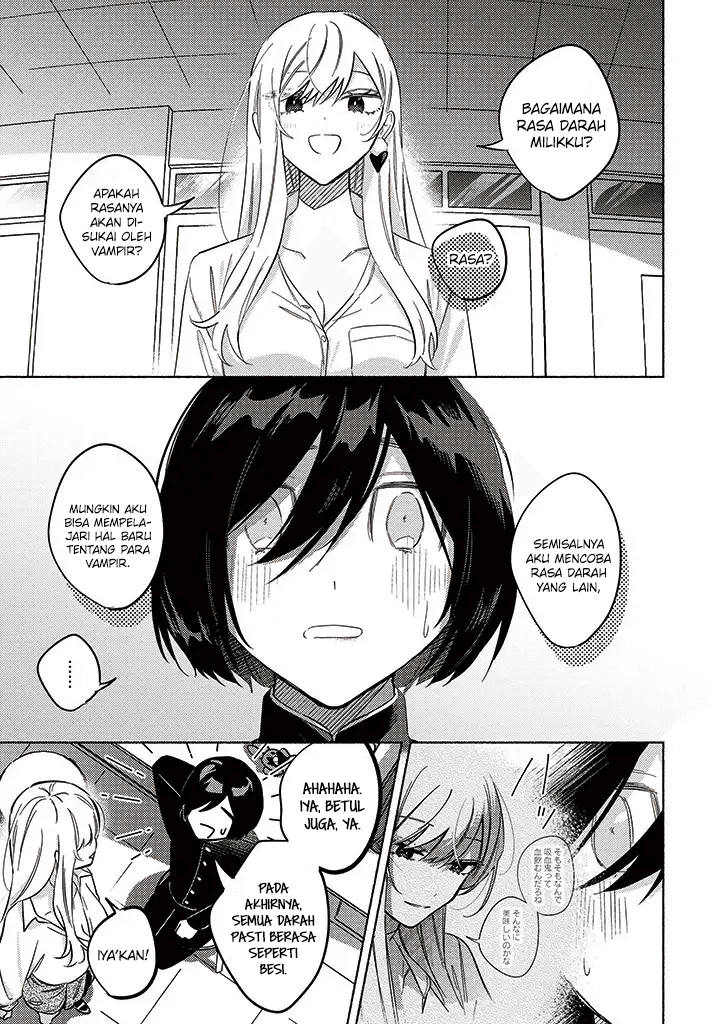 Mabarai-san wa Boku wo Karitai Chapter 8 - halaman 13