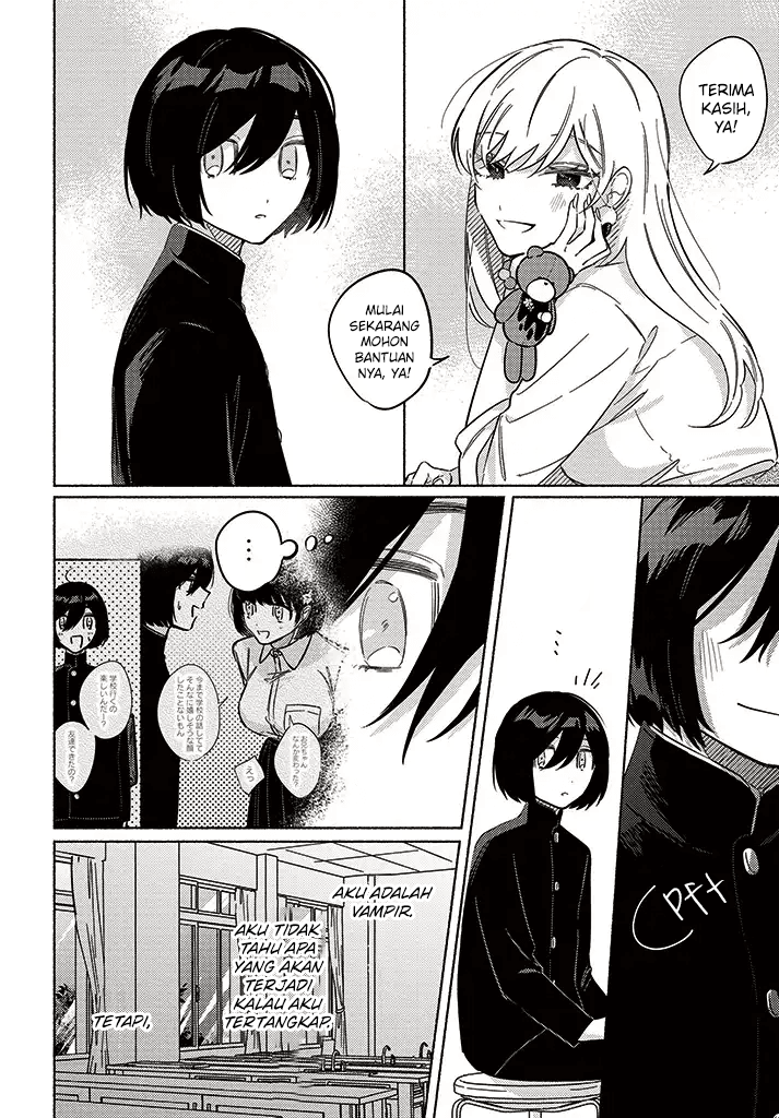 Mabarai-san wa Boku wo Karitai Chapter 8 - halaman 16