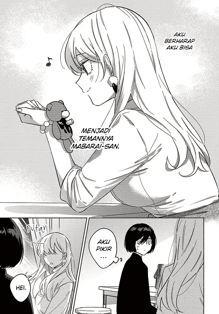 Mabarai-san wa Boku wo Karitai Chapter 8 - halaman 17