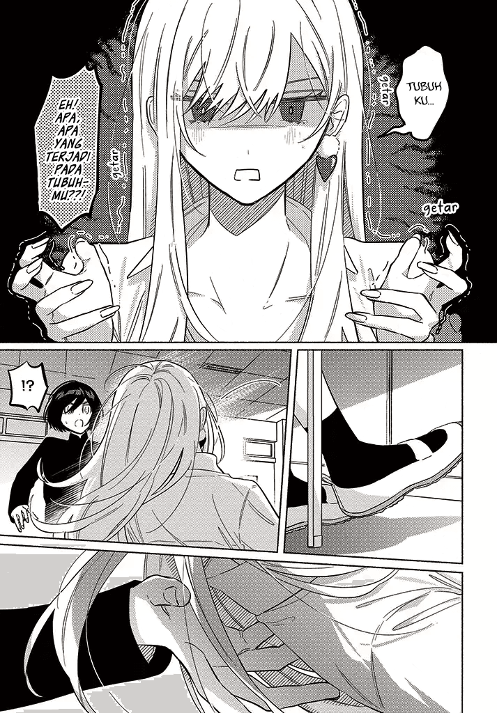 Mabarai-san wa Boku wo Karitai Chapter 8 - halaman 19