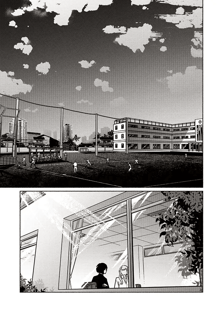Mabarai-san wa Boku wo Karitai Chapter 8 - halaman 5