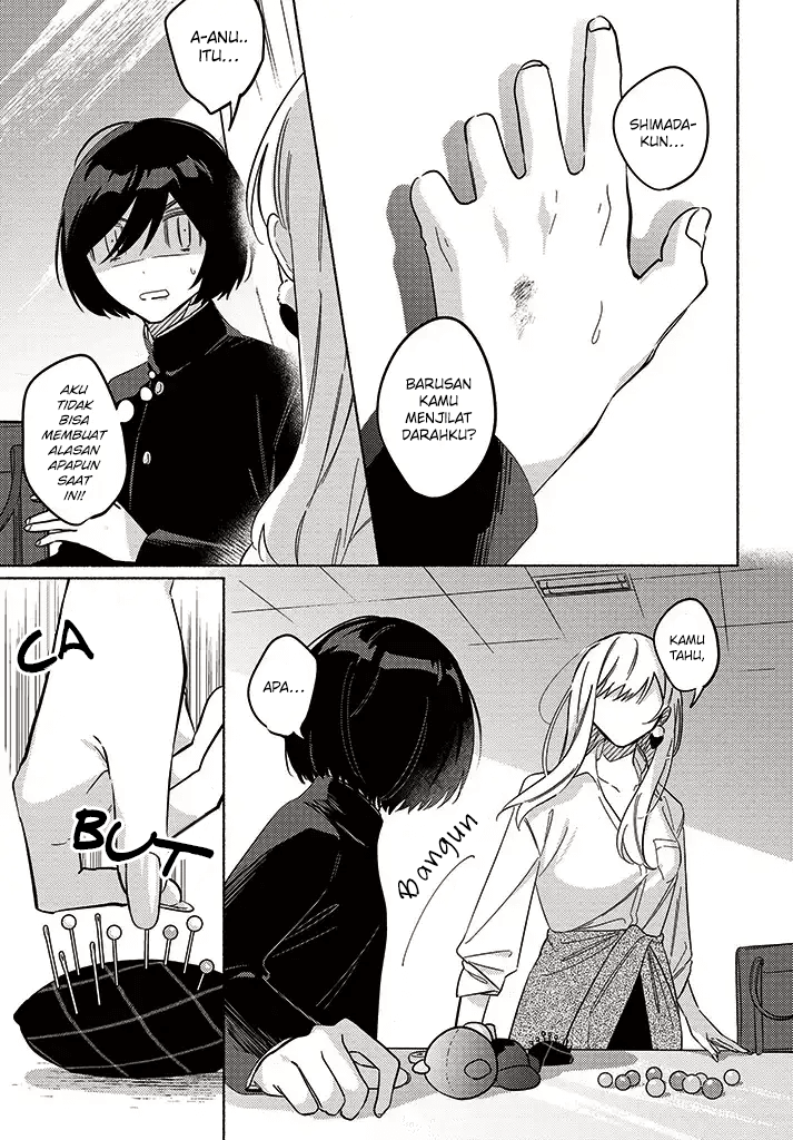Mabarai-san wa Boku wo Karitai Chapter 8 - halaman 7