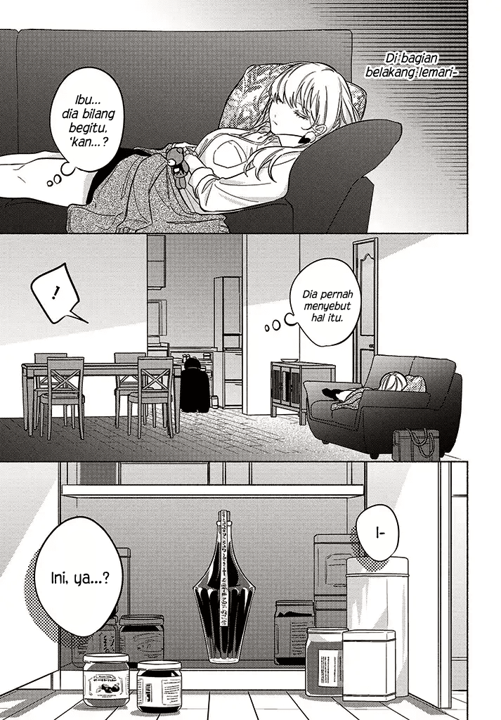 Mabarai-san wa Boku wo Karitai Chapter 9.1 - halaman 10