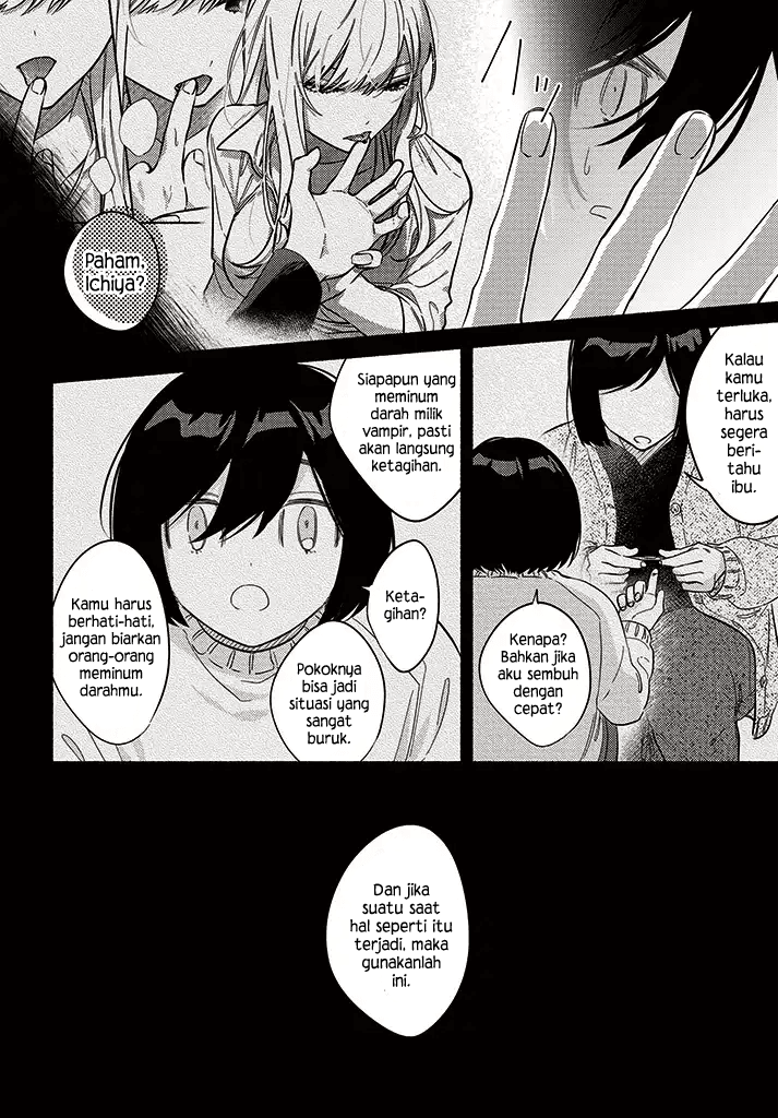 Mabarai-san wa Boku wo Karitai Chapter 9.1 - halaman 3