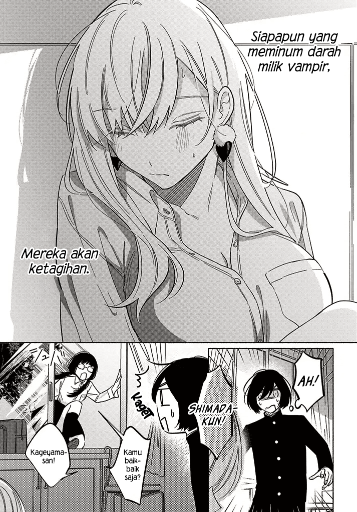 Mabarai-san wa Boku wo Karitai Chapter 9.1 - halaman 4