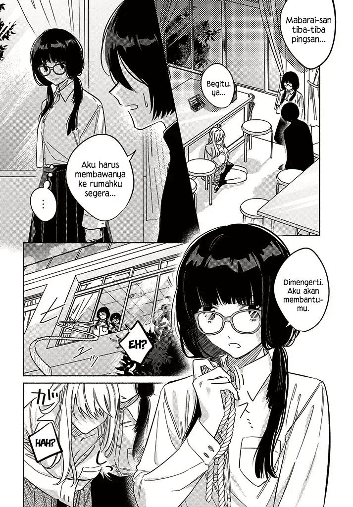 Mabarai-san wa Boku wo Karitai Chapter 9.1 - halaman 5