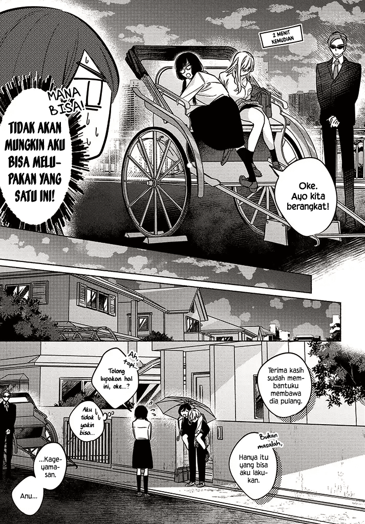 Mabarai-san wa Boku wo Karitai Chapter 9.1 - halaman 8