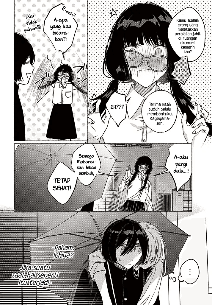 Mabarai-san wa Boku wo Karitai Chapter 9.1 - halaman 9