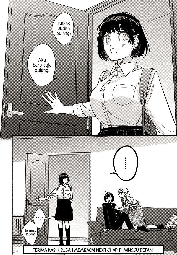 Mabarai-san wa Boku wo Karitai Chapter 9.2 - halaman 11