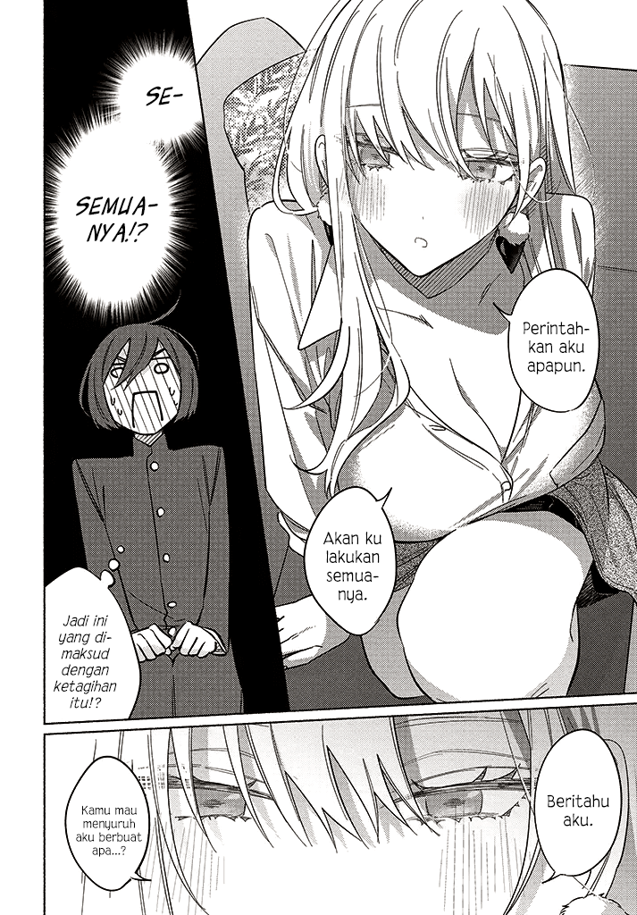 Mabarai-san wa Boku wo Karitai Chapter 9.2 - halaman 3