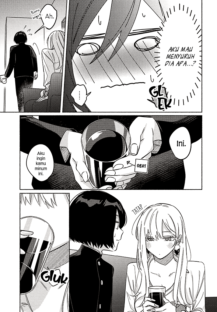 Mabarai-san wa Boku wo Karitai Chapter 9.2 - halaman 4