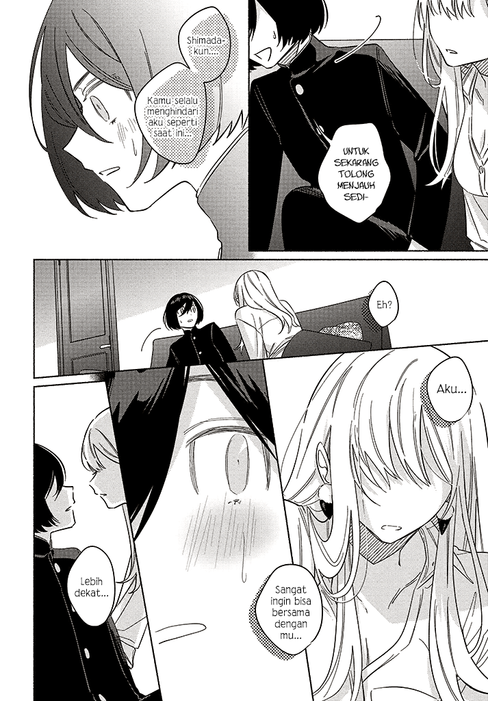 Mabarai-san wa Boku wo Karitai Chapter 9.2 - halaman 7