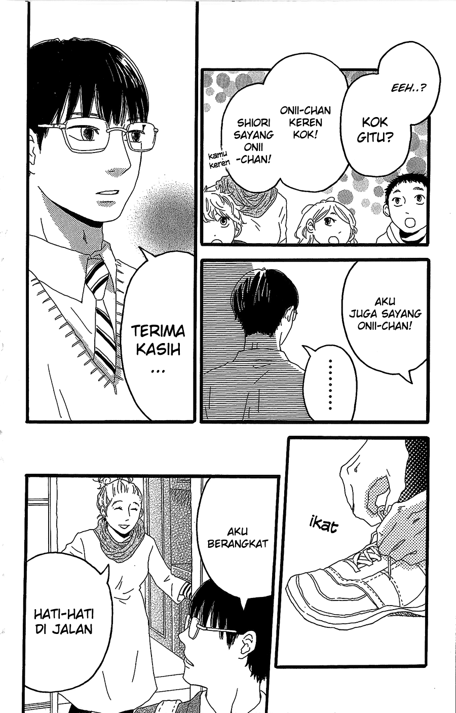 Machida-kun no Sekai Chapter 1 - halaman 15