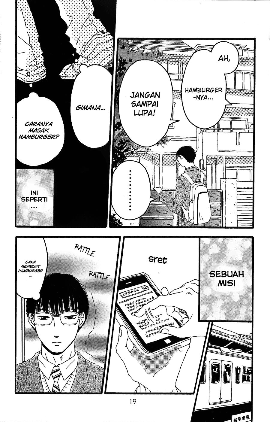 Machida-kun no Sekai Chapter 1 - halaman 16