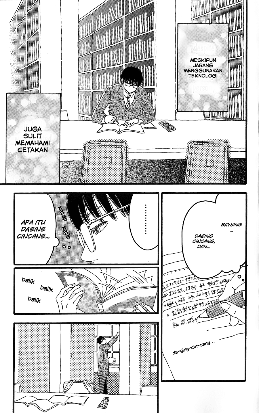 Machida-kun no Sekai Chapter 1 - halaman 26