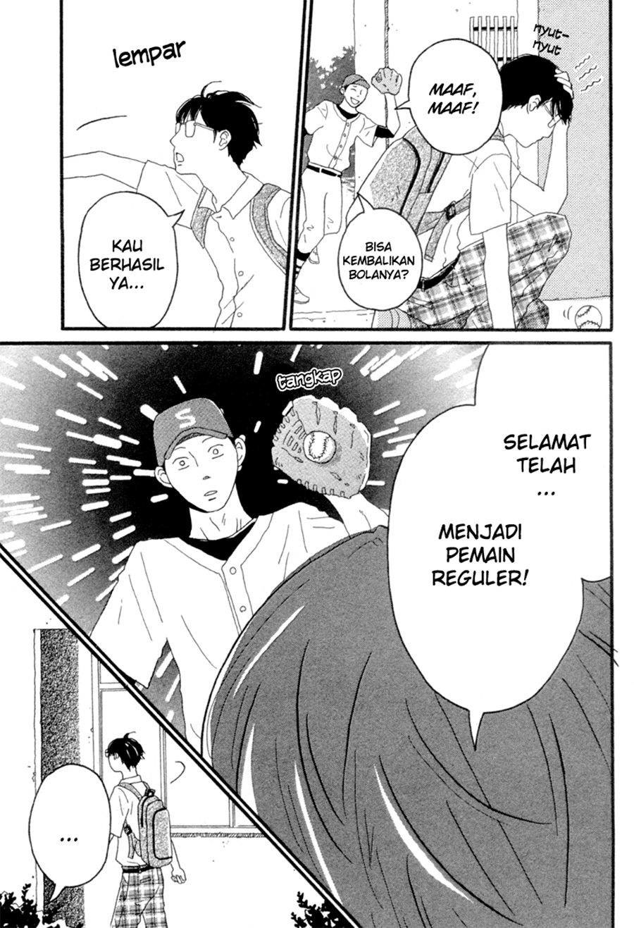 Machida-kun no Sekai Chapter 1 - halaman 36