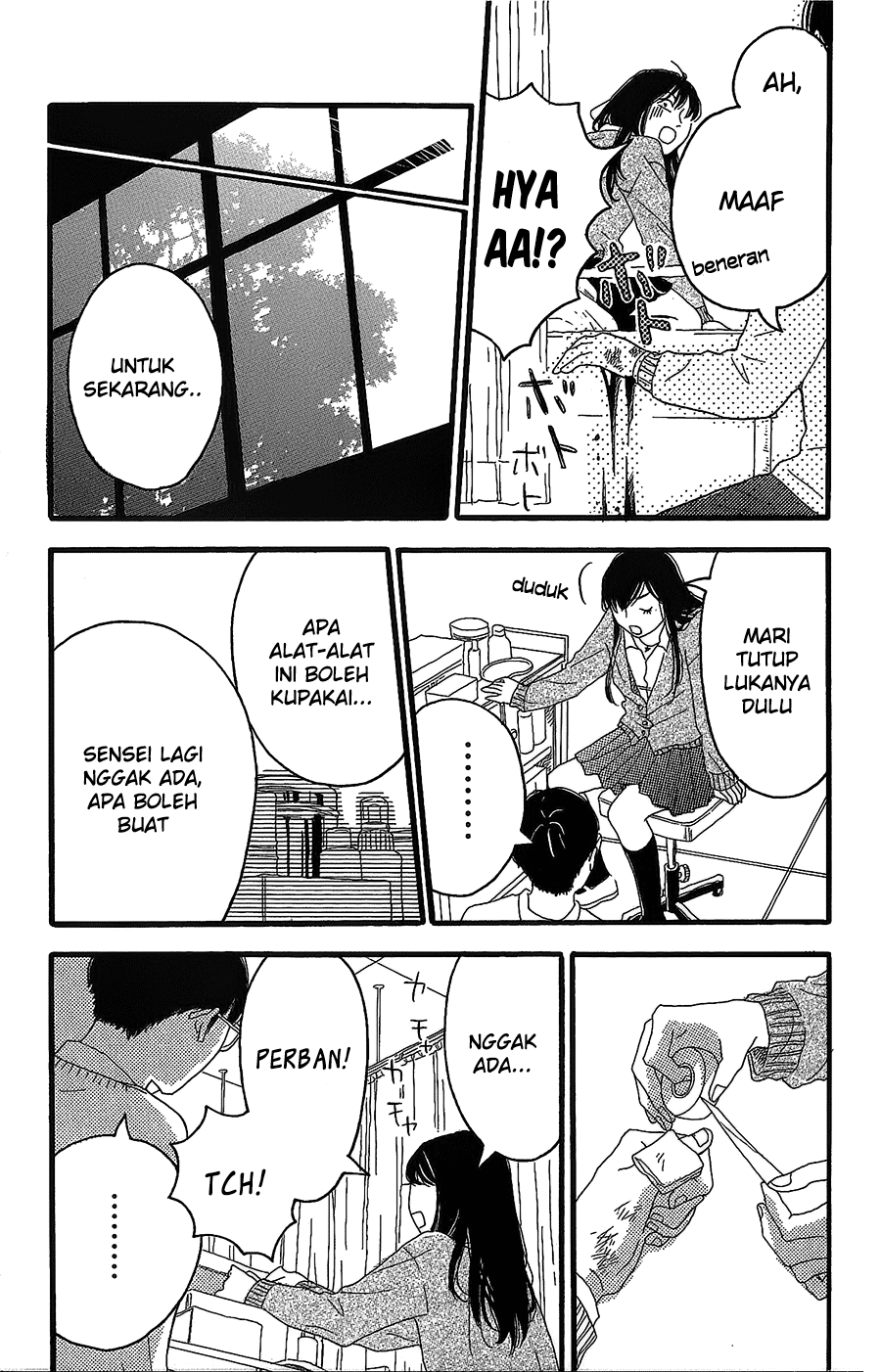 Machida-kun no Sekai Chapter 2 - halaman 11