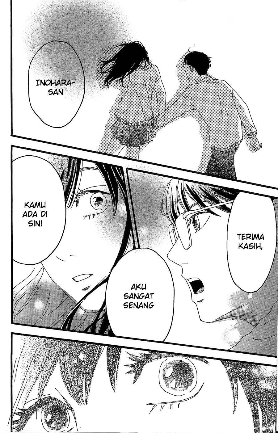 Machida-kun no Sekai Chapter 2 - halaman 15