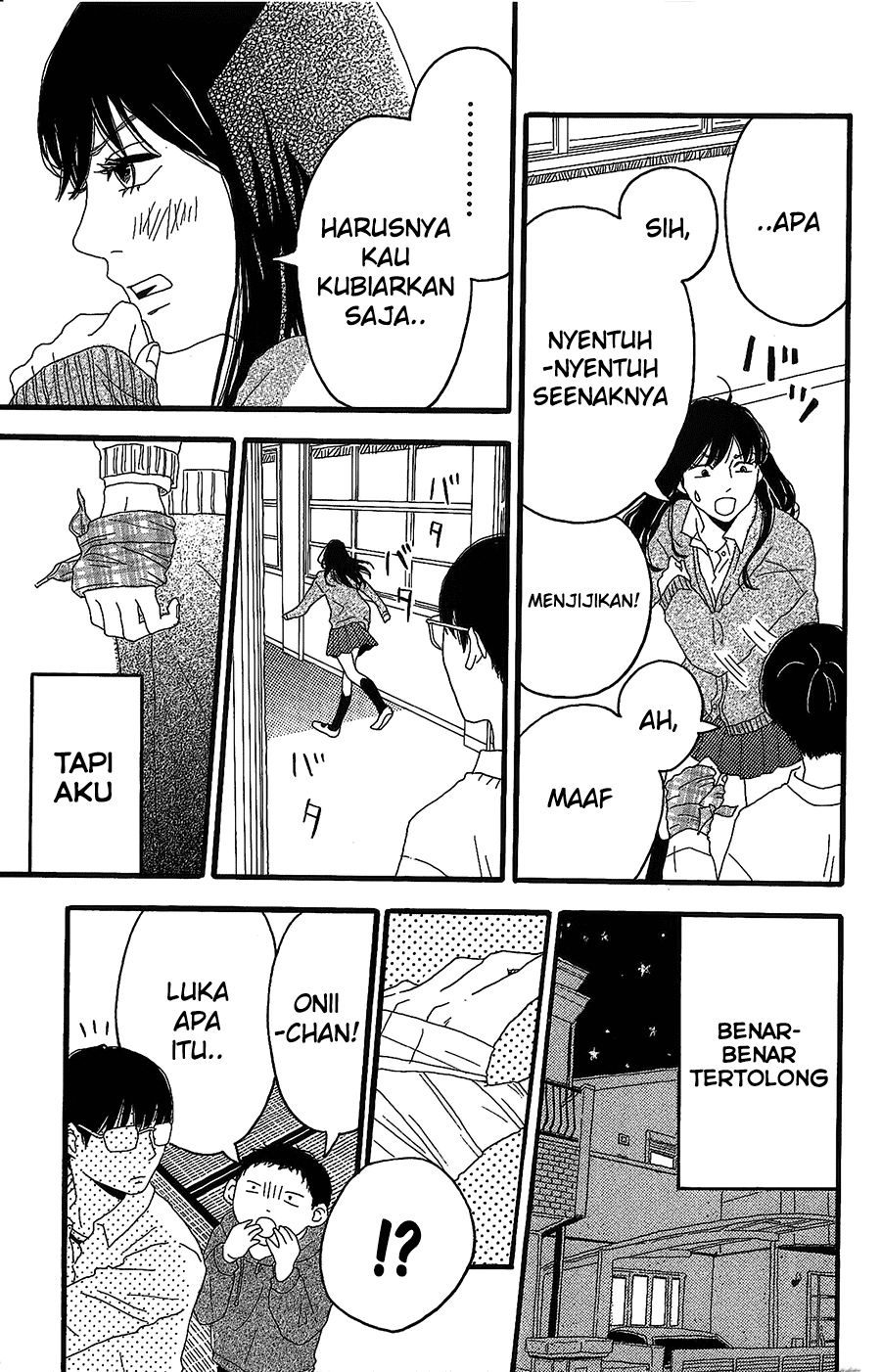 Machida-kun's World Chapter 2 - halaman 16