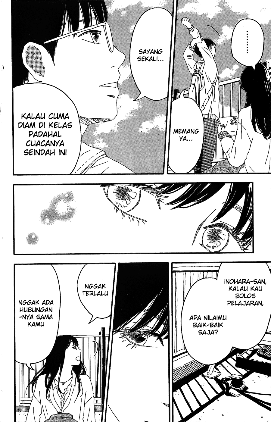 Machida-kun's World Chapter 2 - halaman 21
