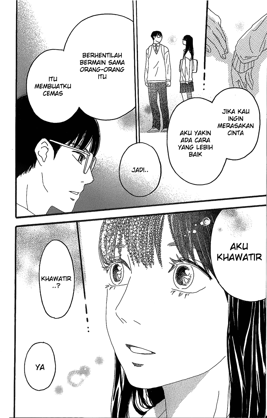 Machida-kun's World Chapter 2 - halaman 33