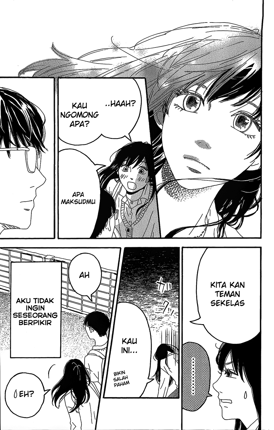 Machida-kun's World Chapter 2 - halaman 40