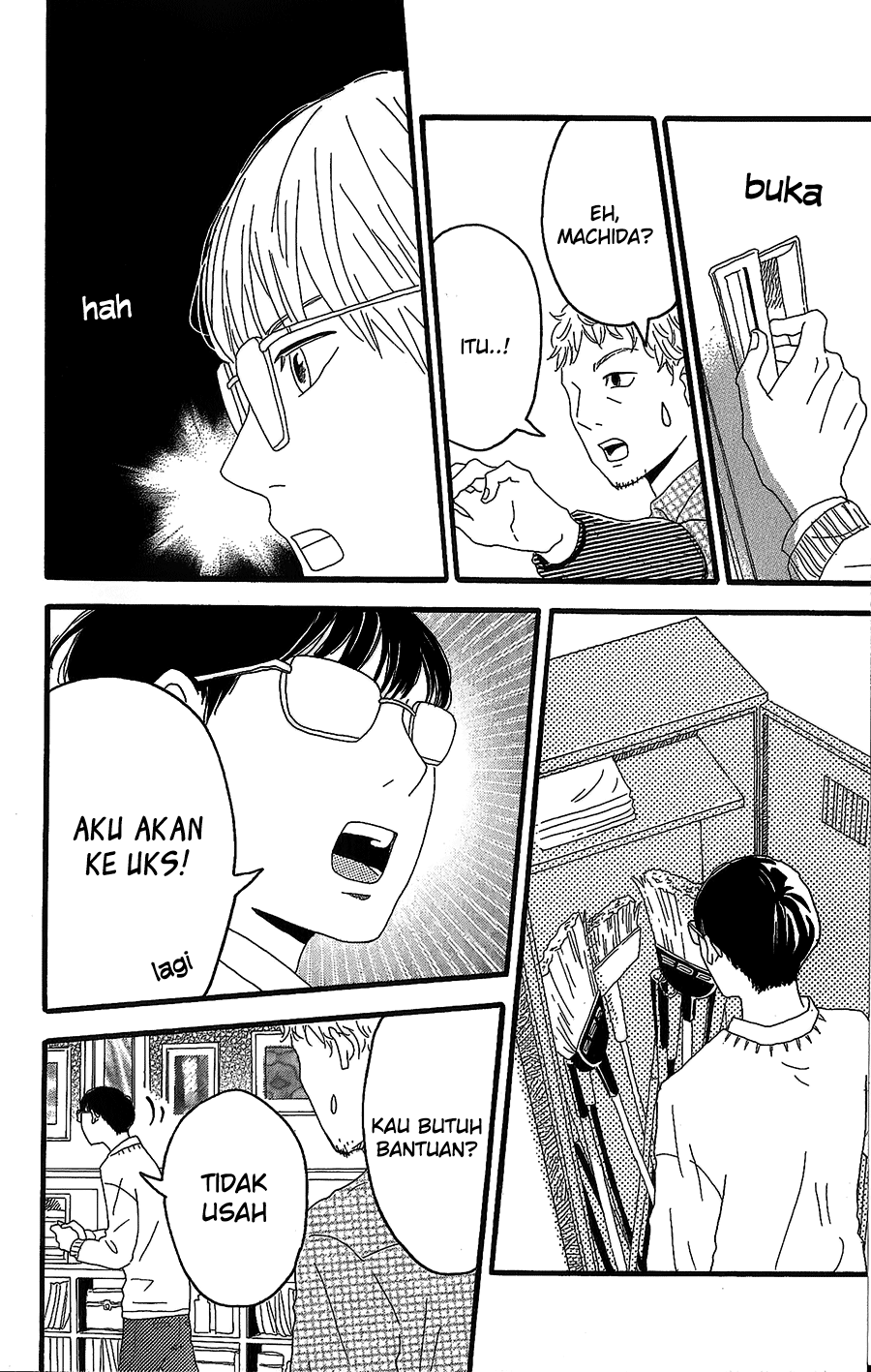 Machida-kun's World Chapter 2 - halaman 7