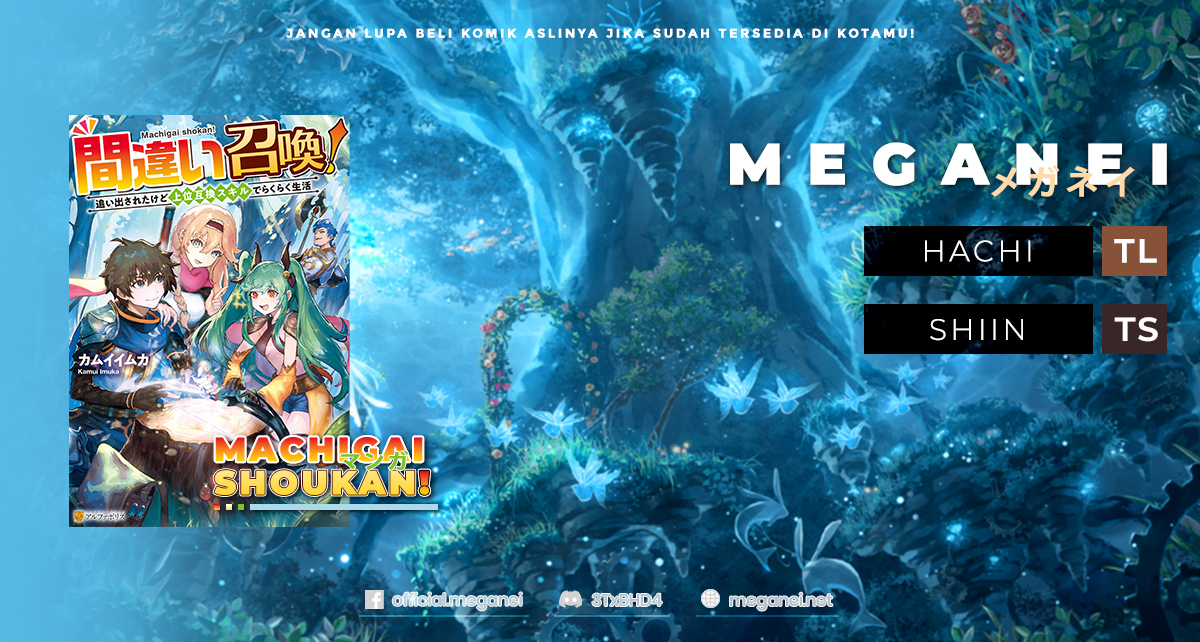 Machigai Shoukan! Oidasareta kedo Joui Gokan Skill de Rakuraku Seikatsu Chapter 1 - halaman 1