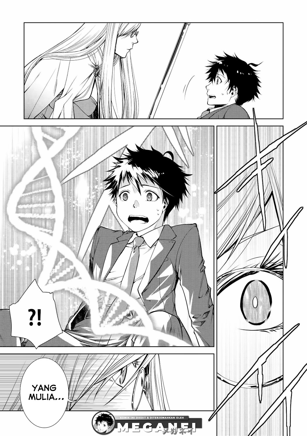 Machigai Shoukan! Oidasareta kedo Joui Gokan Skill de Rakuraku Seikatsu Chapter 1 - halaman 10