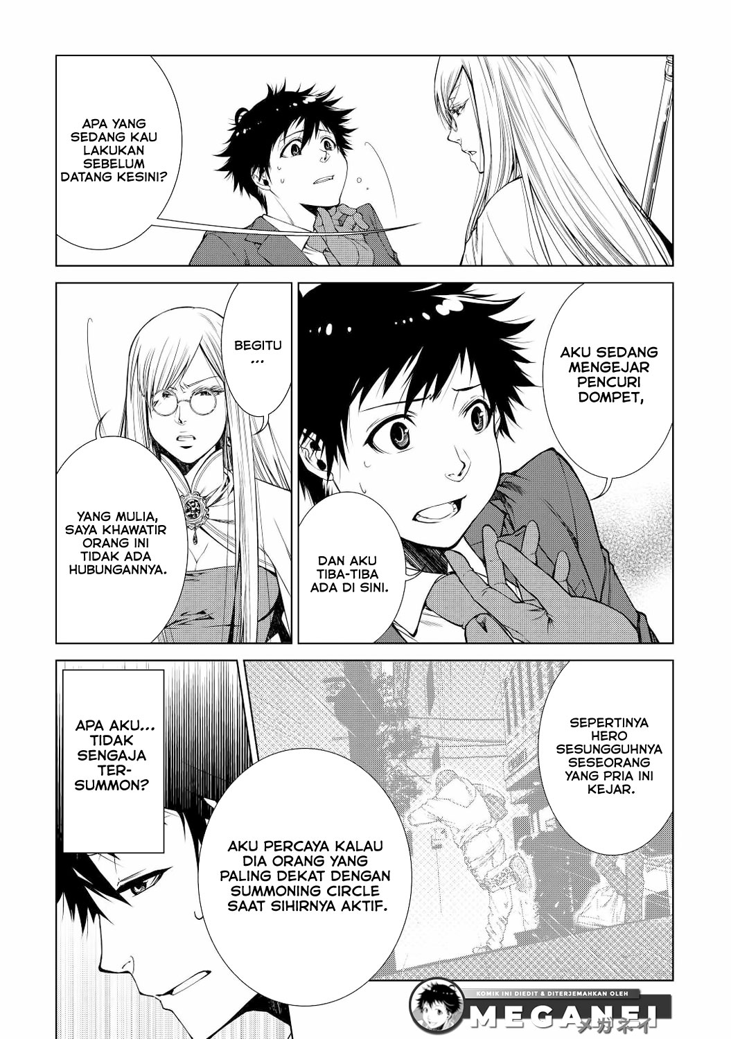 Machigai Shoukan! Oidasareta kedo Joui Gokan Skill de Rakuraku Seikatsu Chapter 1 - halaman 12