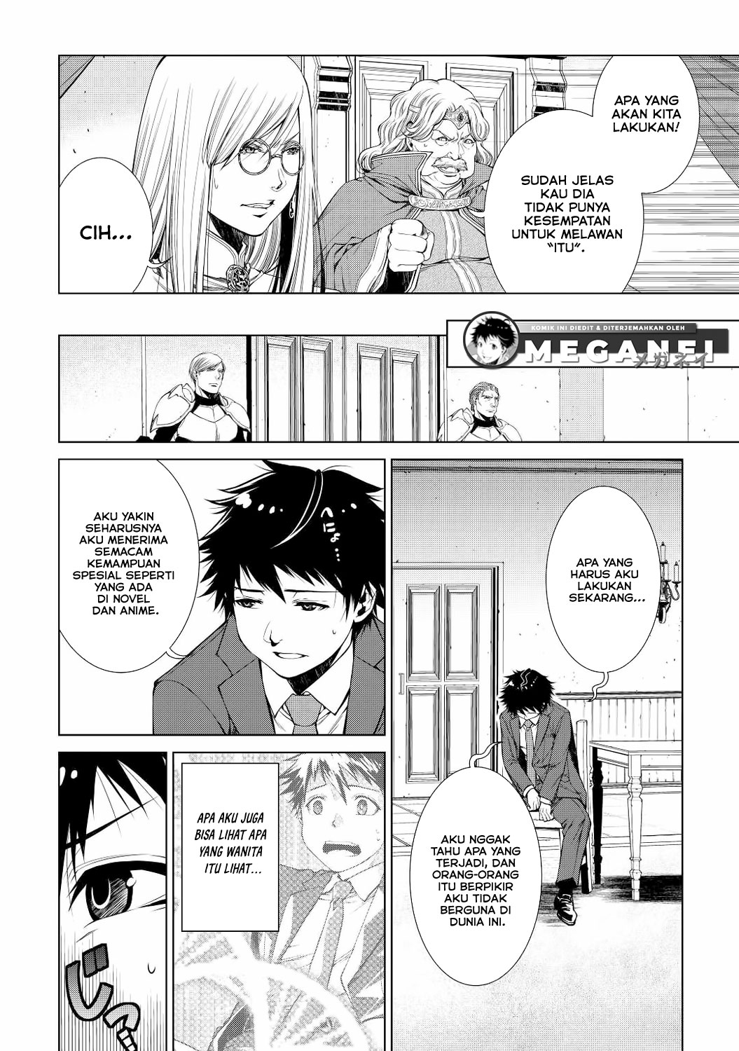 Machigai Shoukan! Oidasareta kedo Joui Gokan Skill de Rakuraku Seikatsu Chapter 1 - halaman 13