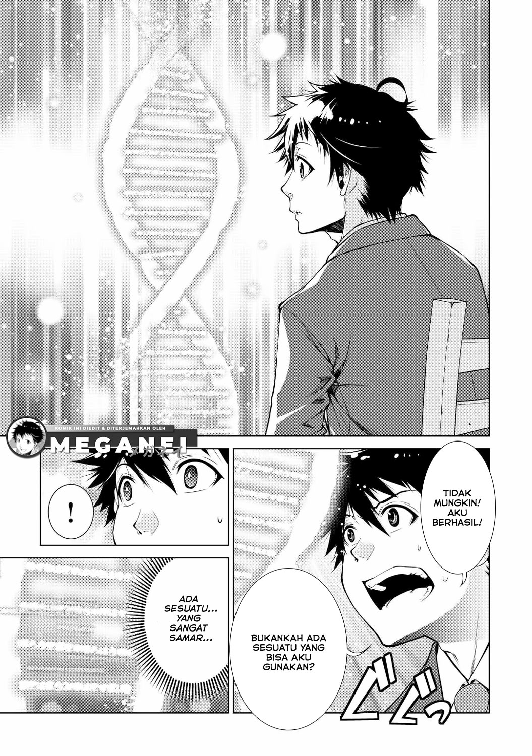 Machigai Shoukan! Oidasareta kedo Joui Gokan Skill de Rakuraku Seikatsu Chapter 1 - halaman 14