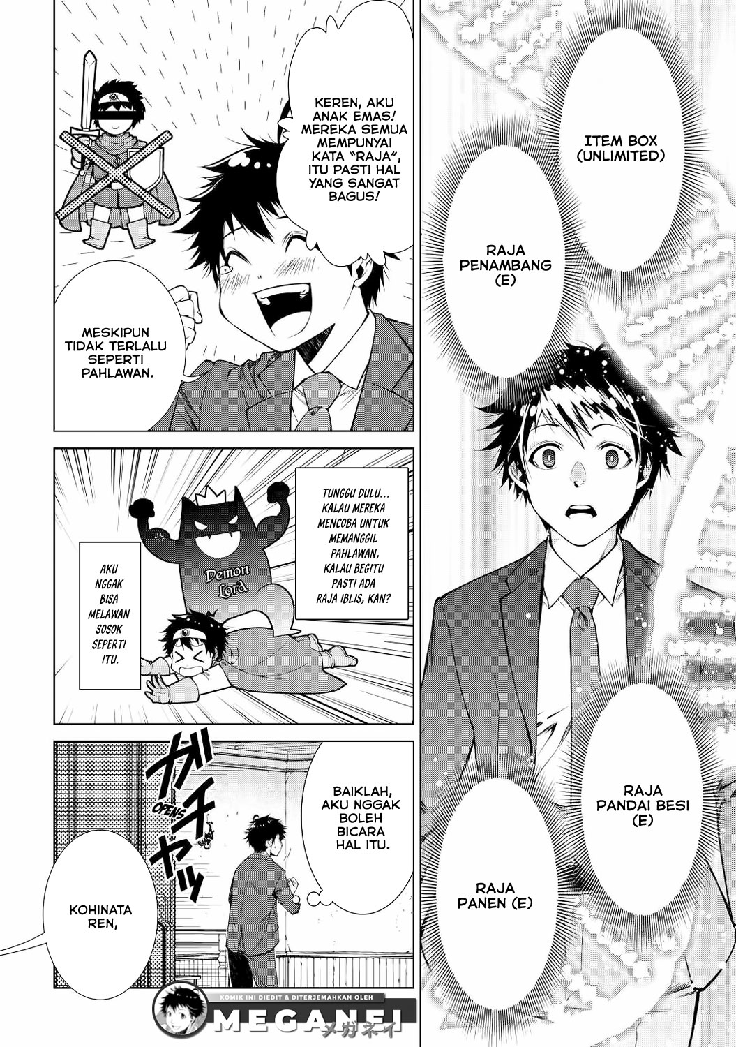 Machigai Shoukan! Oidasareta kedo Joui Gokan Skill de Rakuraku Seikatsu Chapter 1 - halaman 15