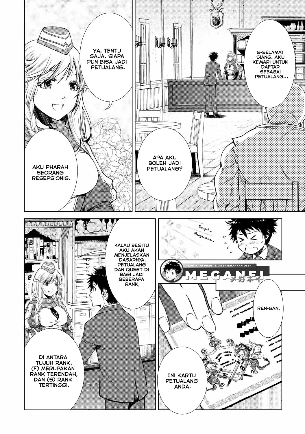 Machigai Shoukan! Oidasareta kedo Joui Gokan Skill de Rakuraku Seikatsu Chapter 1 - halaman 23
