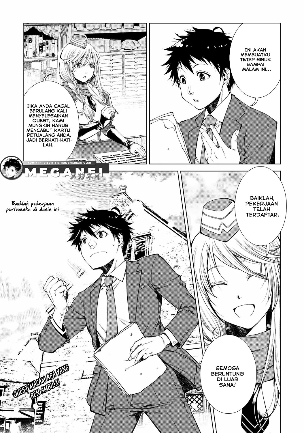 Machigai Shoukan! Oidasareta kedo Joui Gokan Skill de Rakuraku Seikatsu Chapter 1 - halaman 26