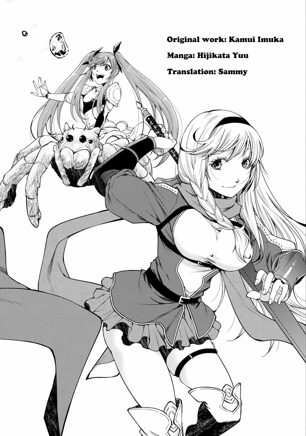 Machigai Shoukan! Oidasareta kedo Joui Gokan Skill de Rakuraku Seikatsu Chapter 1 - halaman 3