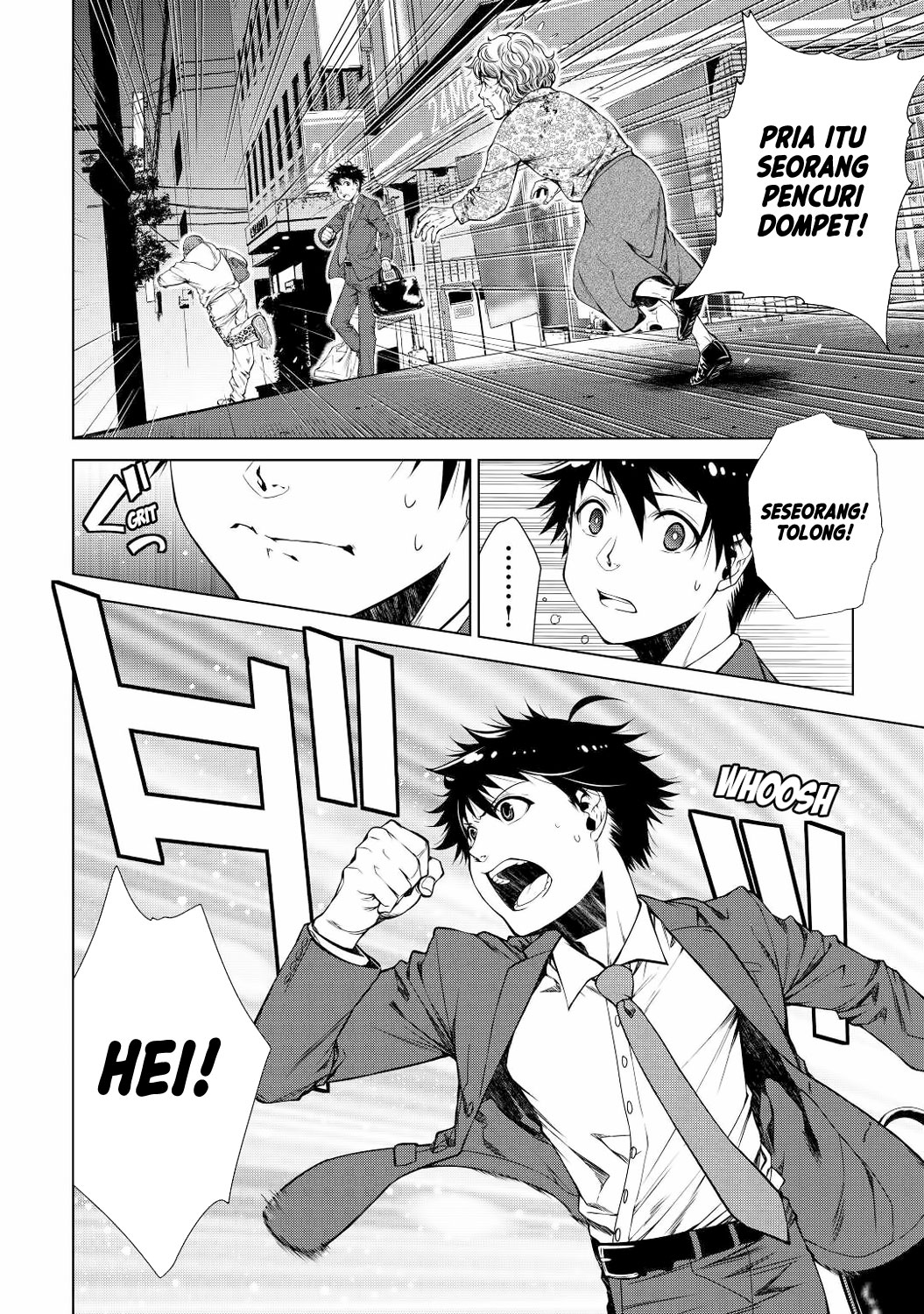 Machigai Shoukan! Oidasareta kedo Joui Gokan Skill de Rakuraku Seikatsu Chapter 1 - halaman 7