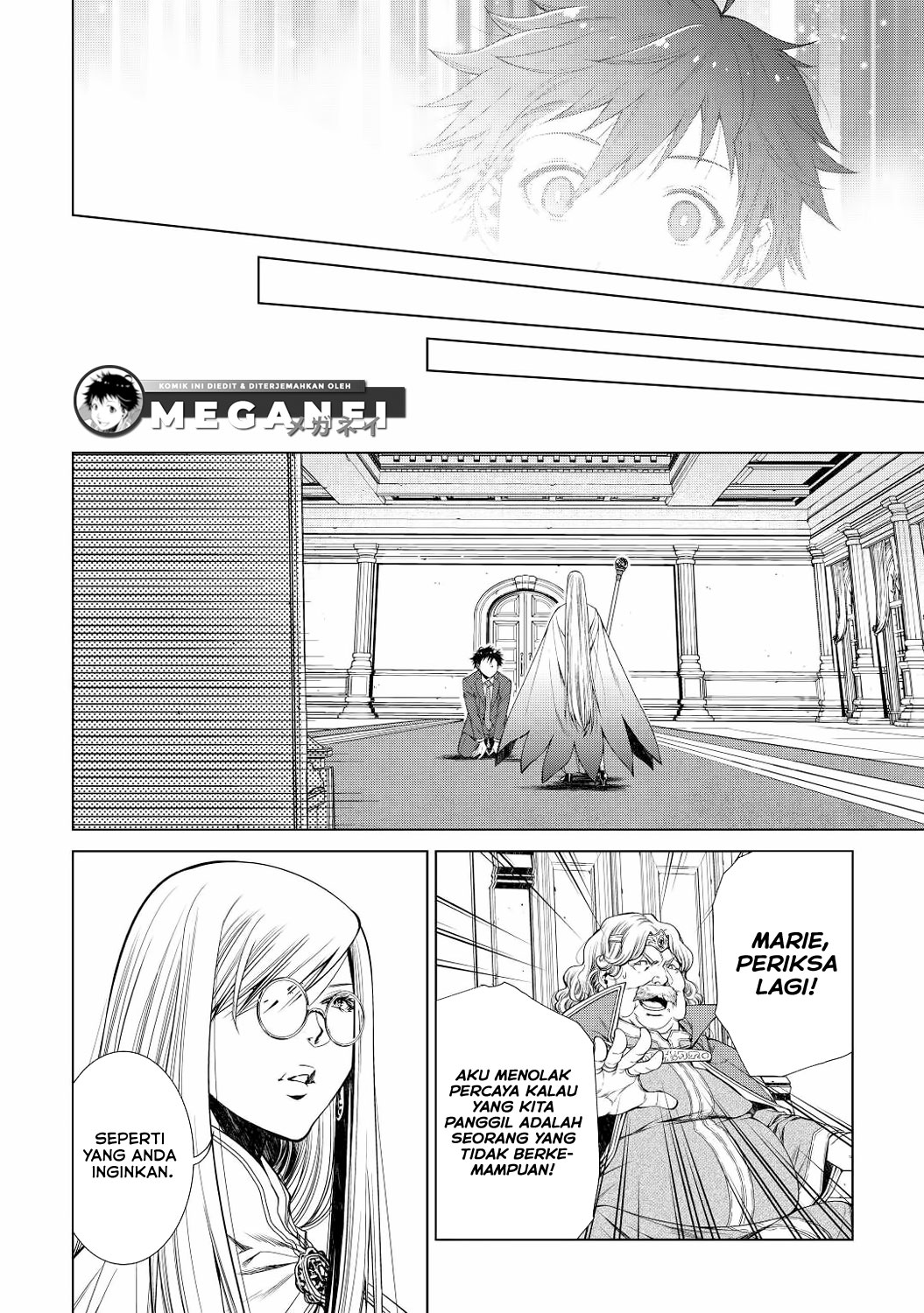 Machigai Shoukan! Oidasareta kedo Joui Gokan Skill de Rakuraku Seikatsu Chapter 1 - halaman 9