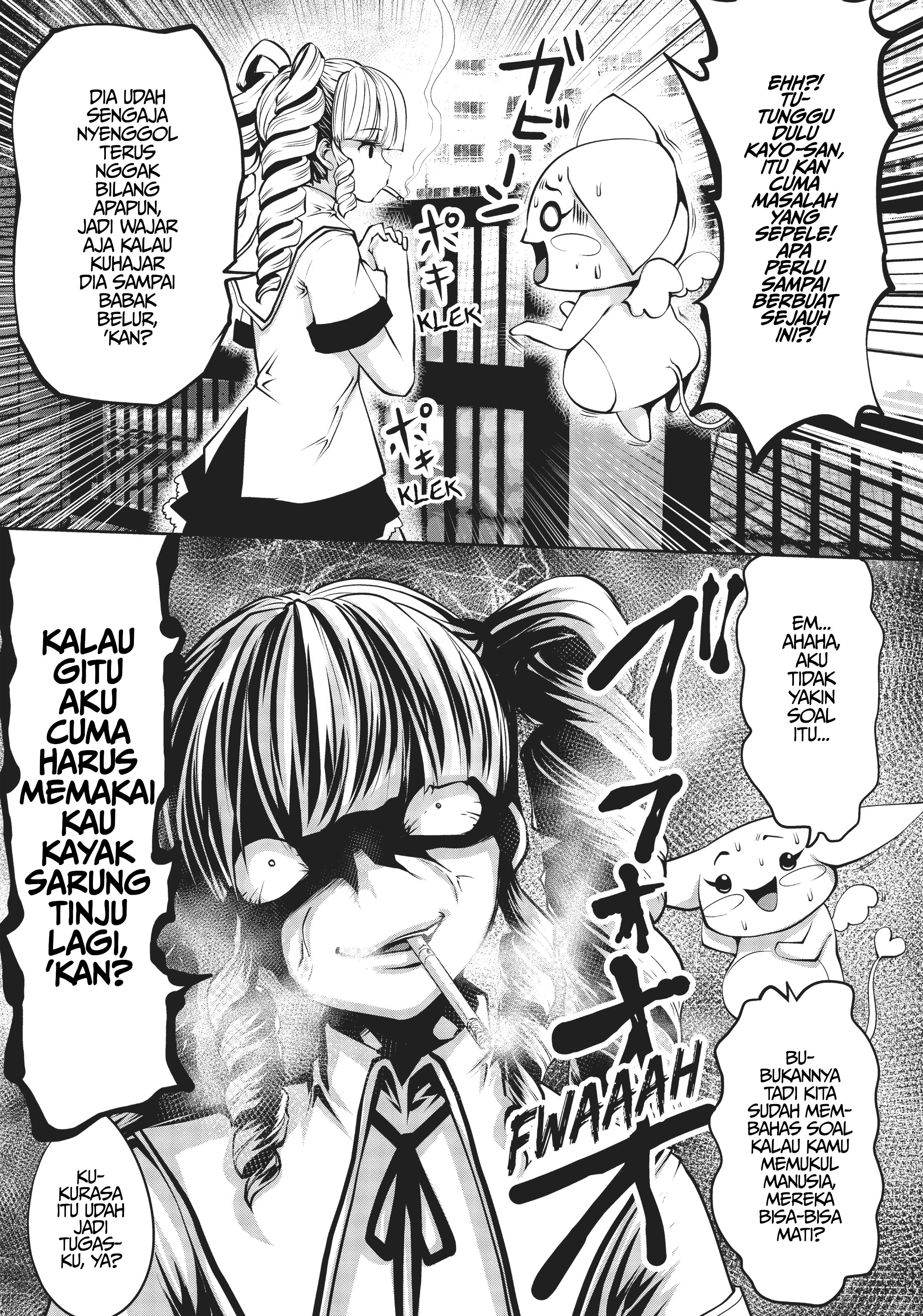 Machigatta Ko wo Mahou Shoujo ni Shiteshimatta Chapter 2 - halaman 11