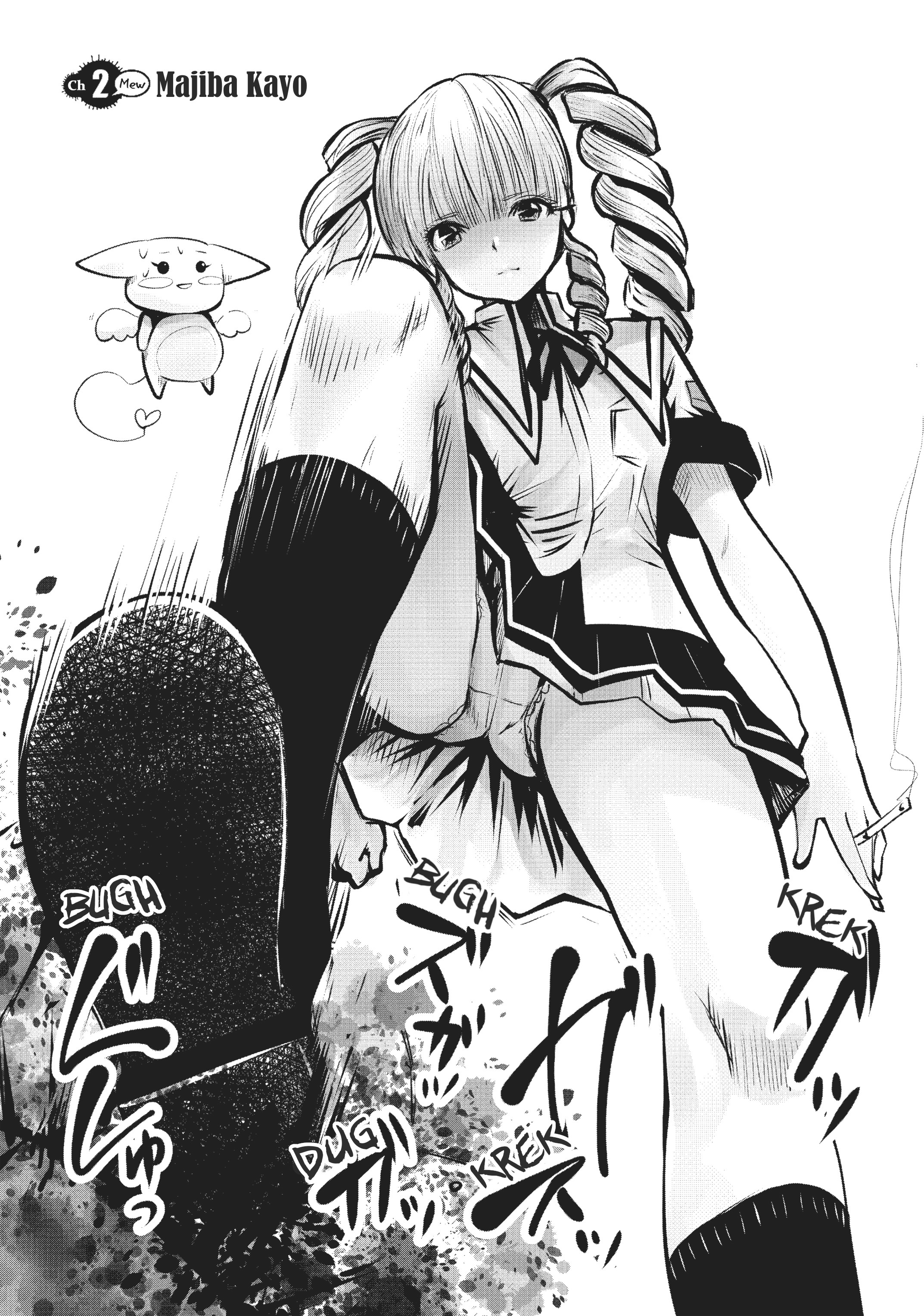Machigatta Ko wo Mahou Shoujo ni Shiteshimatta Chapter 2 - halaman 2
