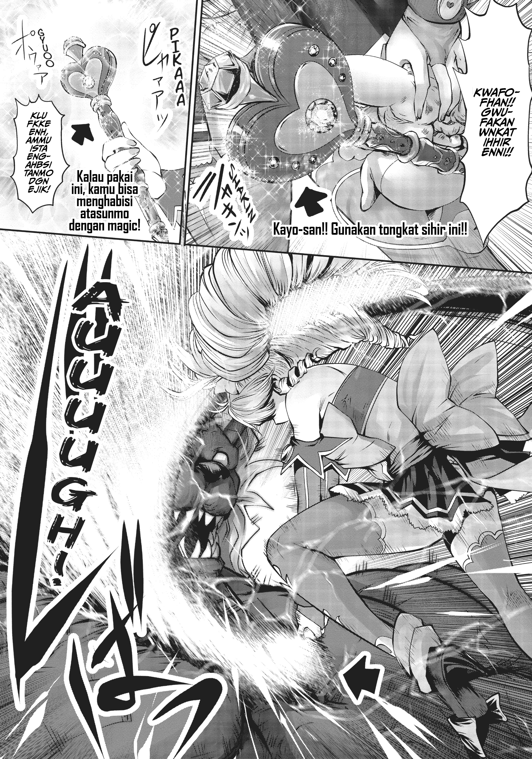 Machigatta Ko wo Mahou Shoujo ni Shiteshimatta Chapter 2 - halaman 28