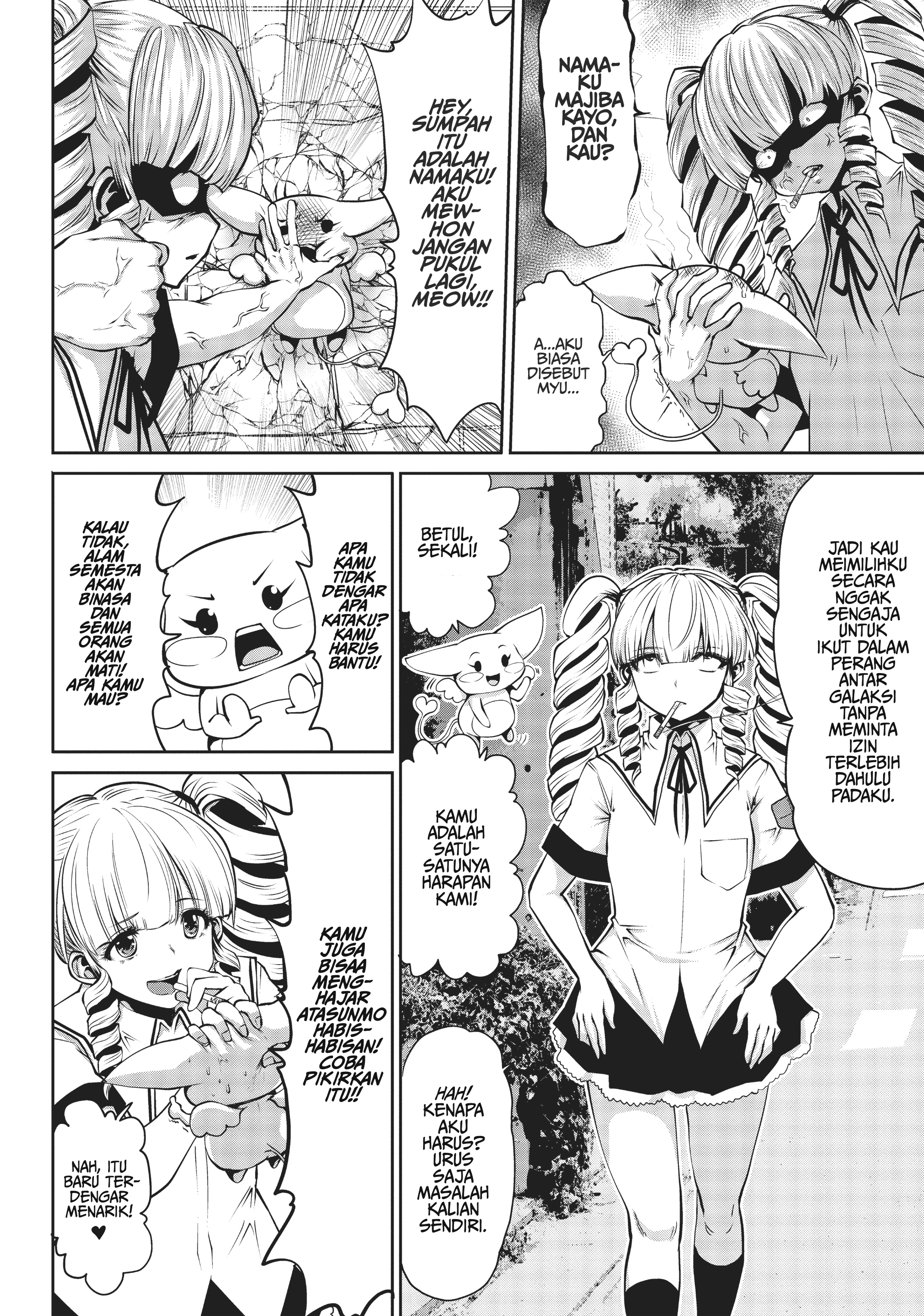 Machigatta Ko wo Mahou Shoujo ni Shiteshimatta Chapter 2 - halaman 4
