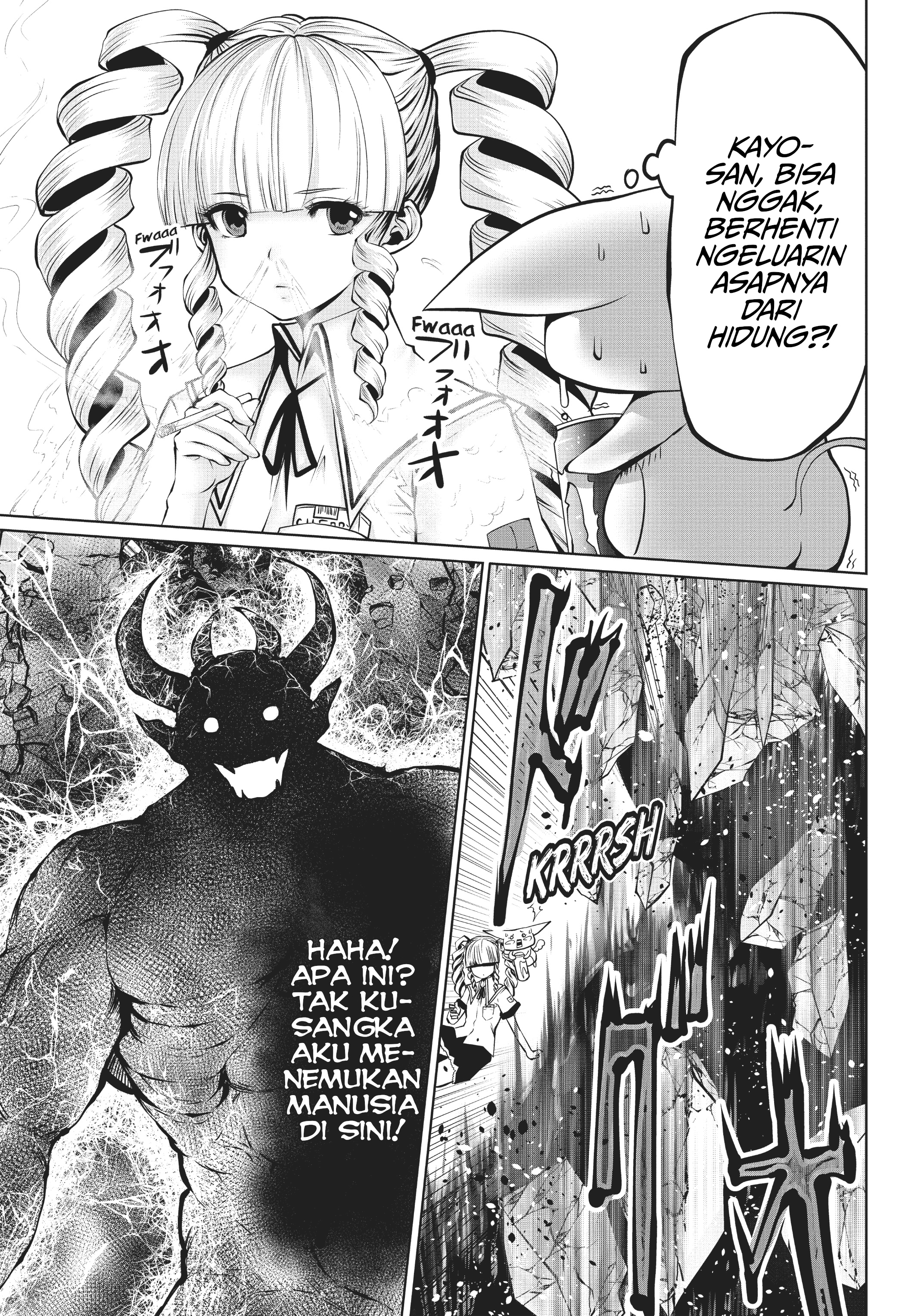 Machigatta Ko wo Mahou Shoujo ni Shiteshimatta Chapter 3 - halaman 12