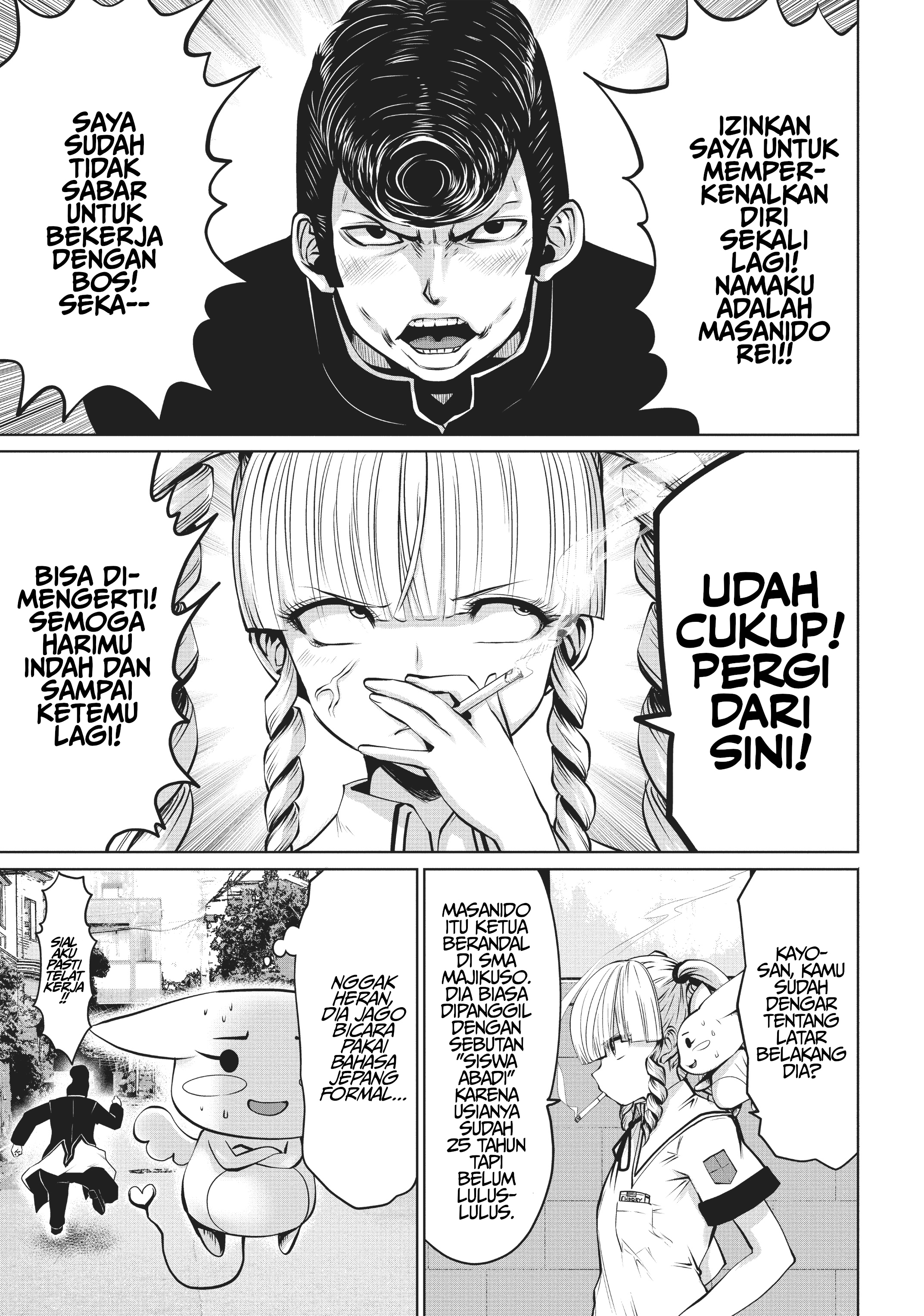 Machigatta Ko wo Mahou Shoujo ni Shiteshimatta Chapter 3 - halaman 3