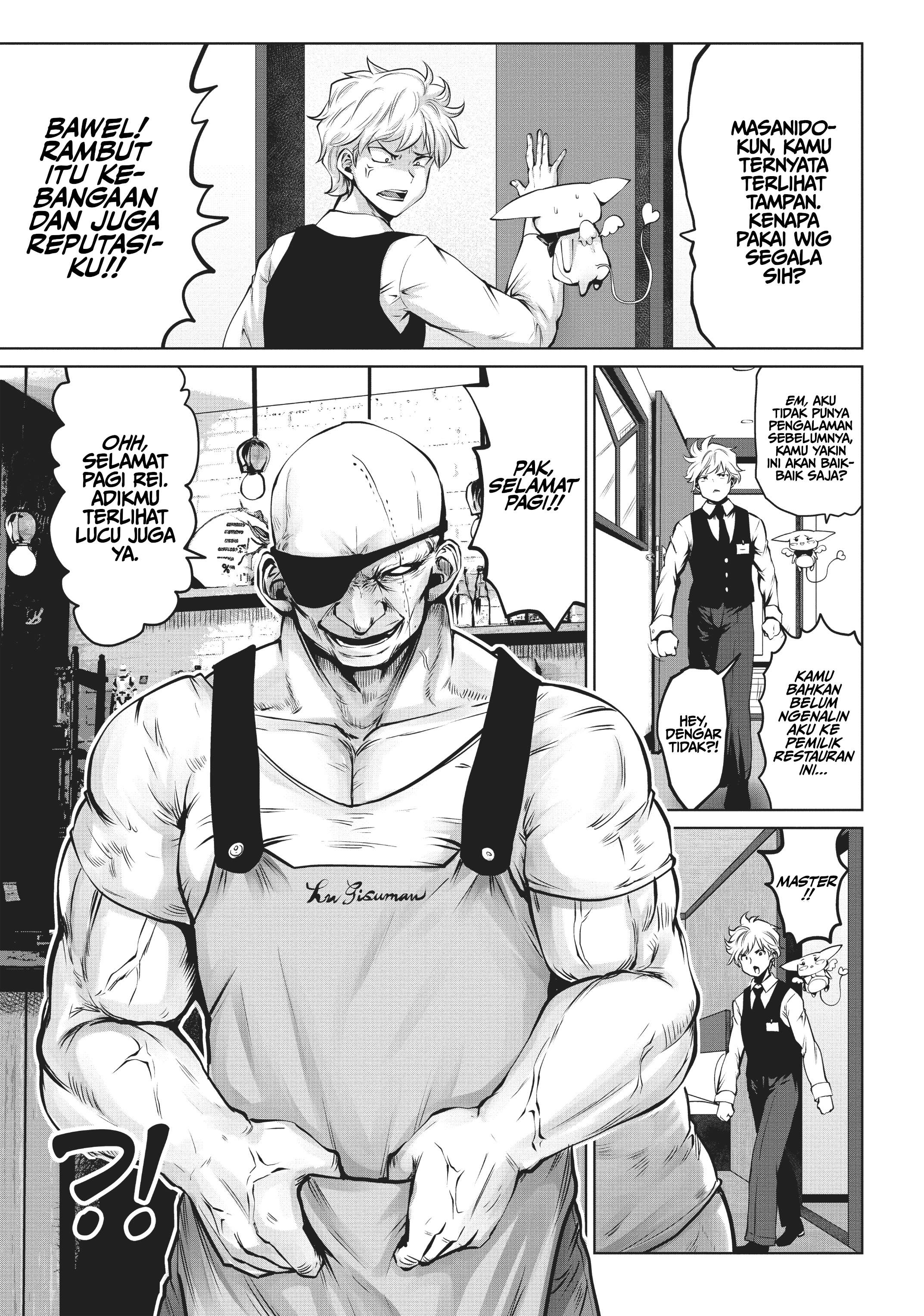 Machigatta Ko wo Mahou Shoujo ni Shiteshimatta Chapter 4 - halaman 11