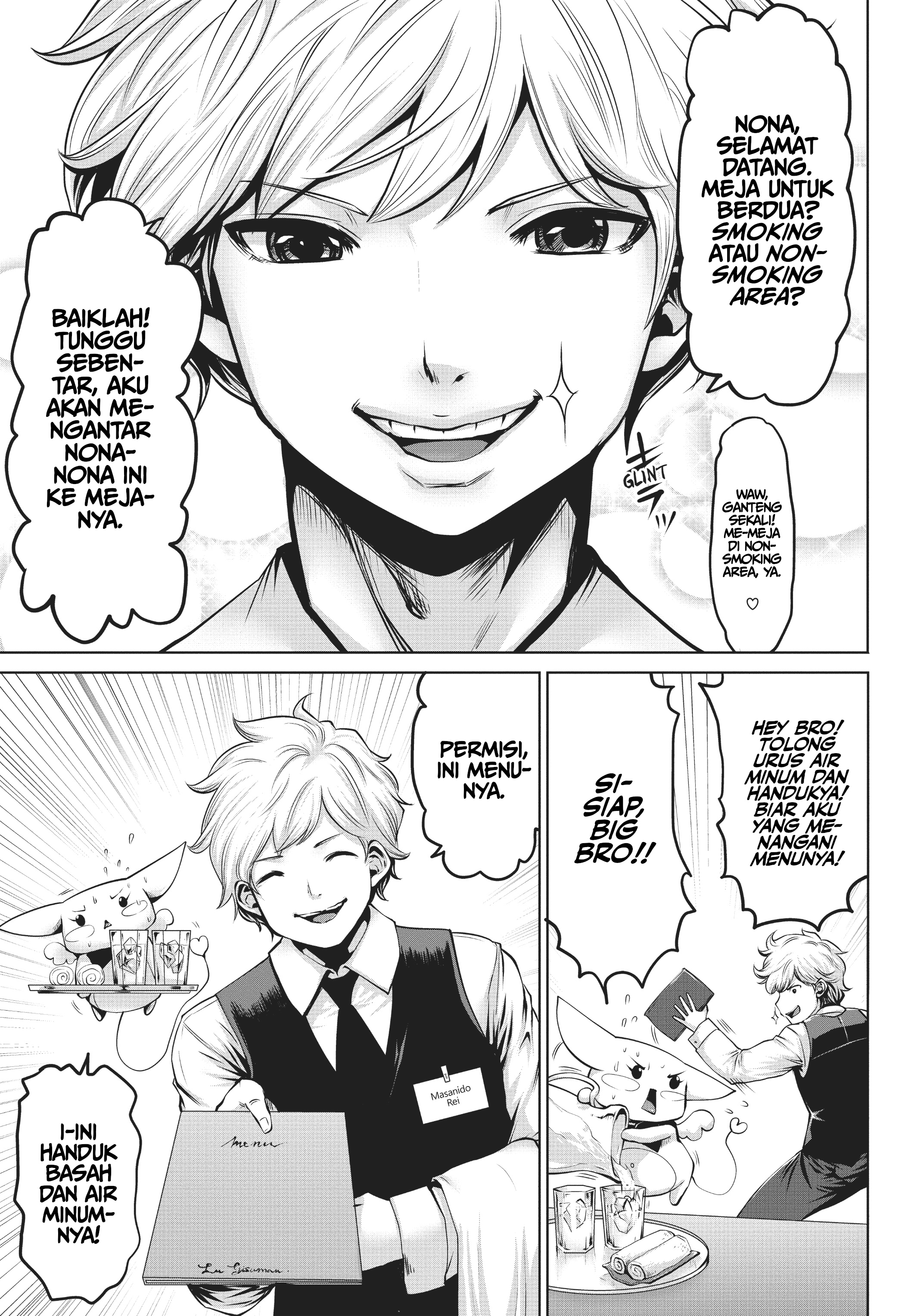 Machigatta Ko wo Mahou Shoujo ni Shiteshimatta Chapter 4 - halaman 13