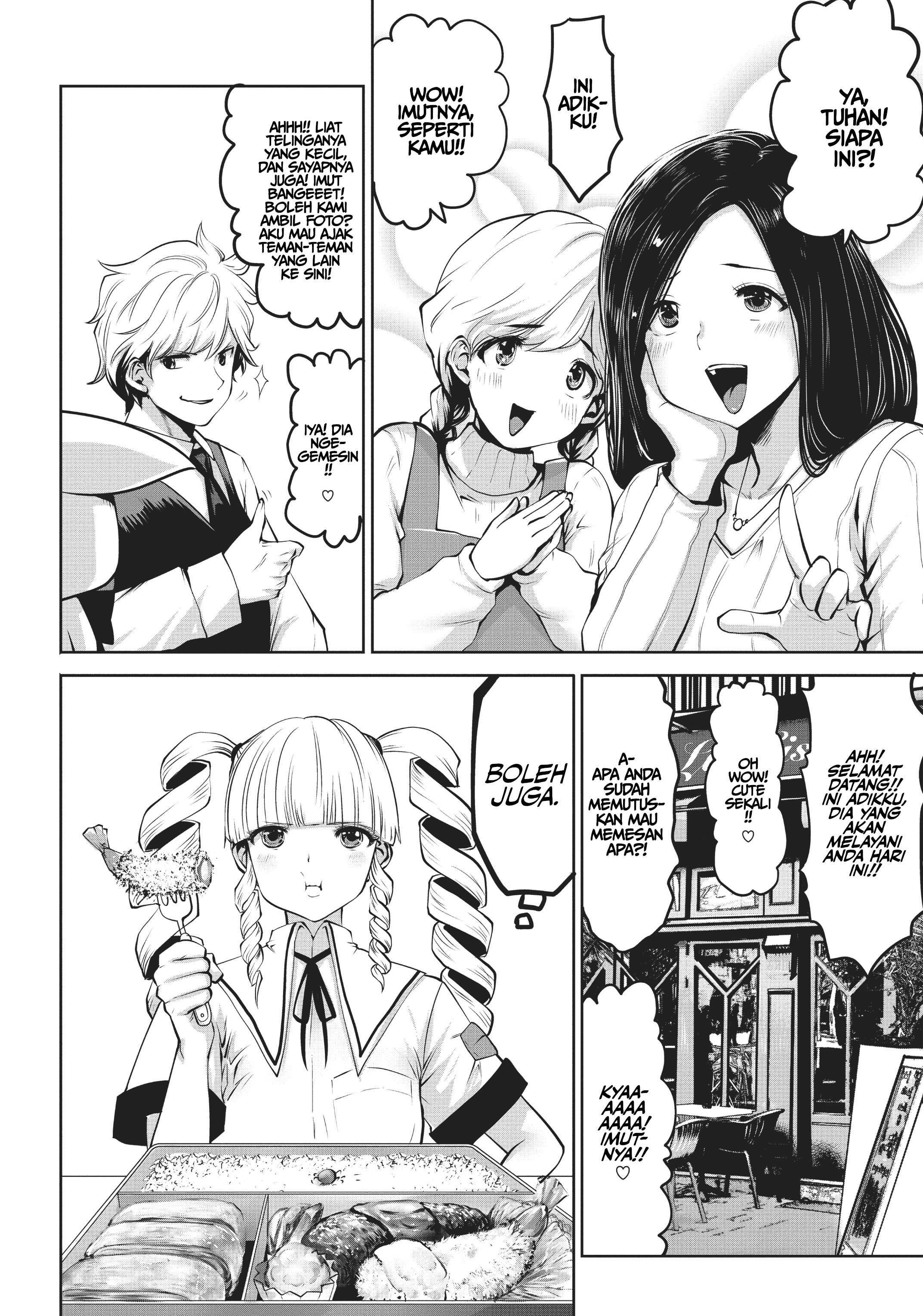 Machigatta Ko wo Mahou Shoujo ni Shiteshimatta Chapter 4 - halaman 14