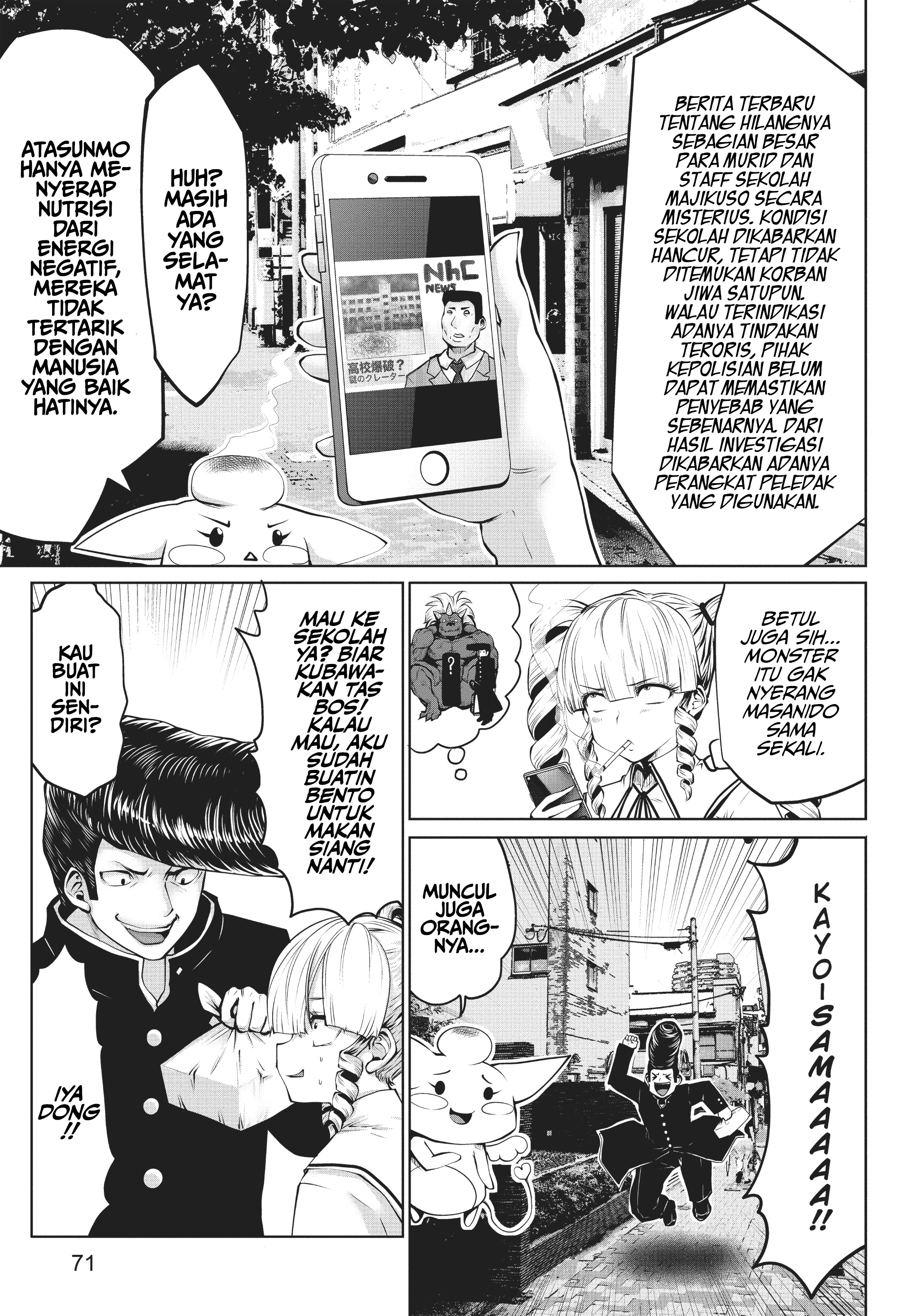 Machigatta Ko wo Mahou Shoujo ni Shiteshimatta Chapter 4 - halaman 5