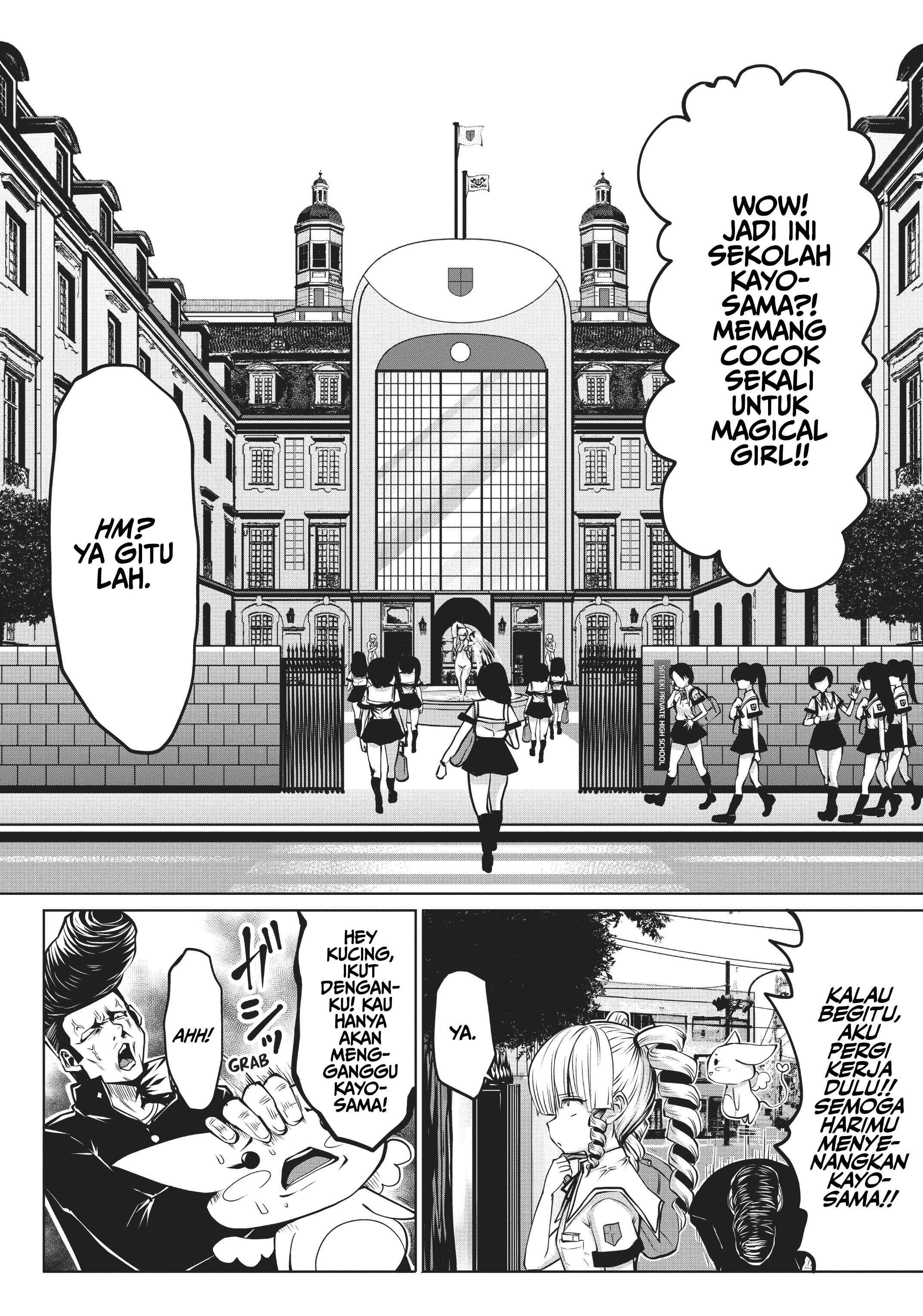 Machigatta Ko wo Mahou Shoujo ni Shiteshimatta Chapter 4 - halaman 6